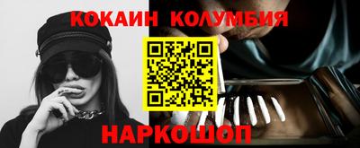 Альфа ПВП Севастополь