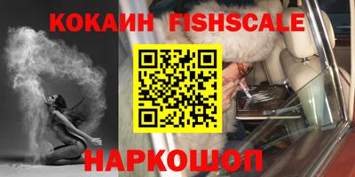 твердый Свободный