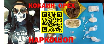 Альфа ПВП Севастополь