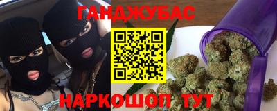 Альфа ПВП Севастополь