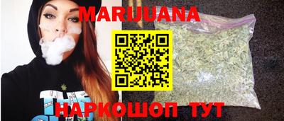 Альфа ПВП Севастополь