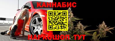 твердый Свободный