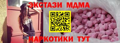 твердый Свободный