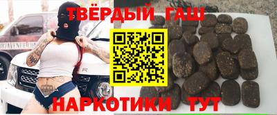spice Северобайкальск
