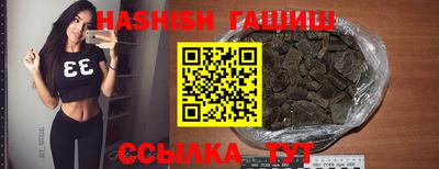 Альфа ПВП Севастополь