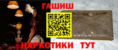 твердый Свободный