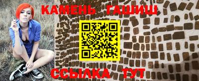 Альфа ПВП Севастополь
