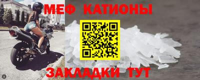 твердый Свободный