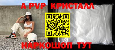 твердый Свободный