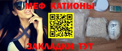 Альфа ПВП Севастополь