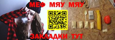 Альфа ПВП Севастополь